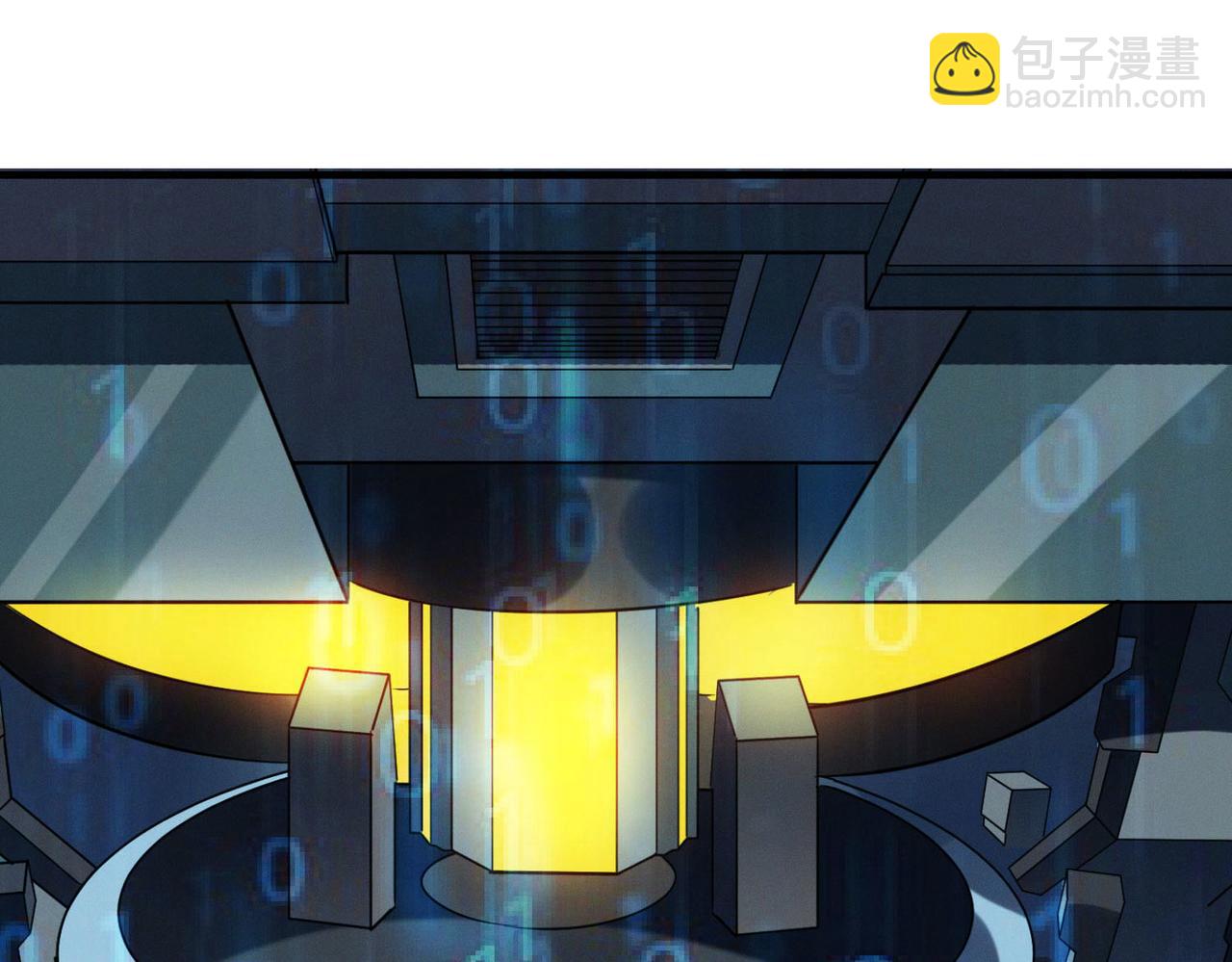 全民御獸：開局覺醒神話級天賦 - 第29話 出城！(2/4) - 1