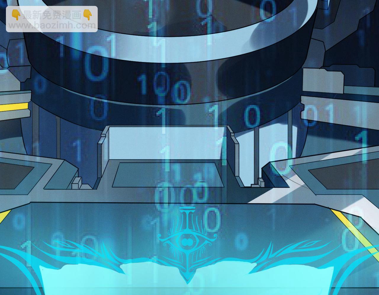 全民御獸：開局覺醒神話級天賦 - 第29話 出城！(2/4) - 2