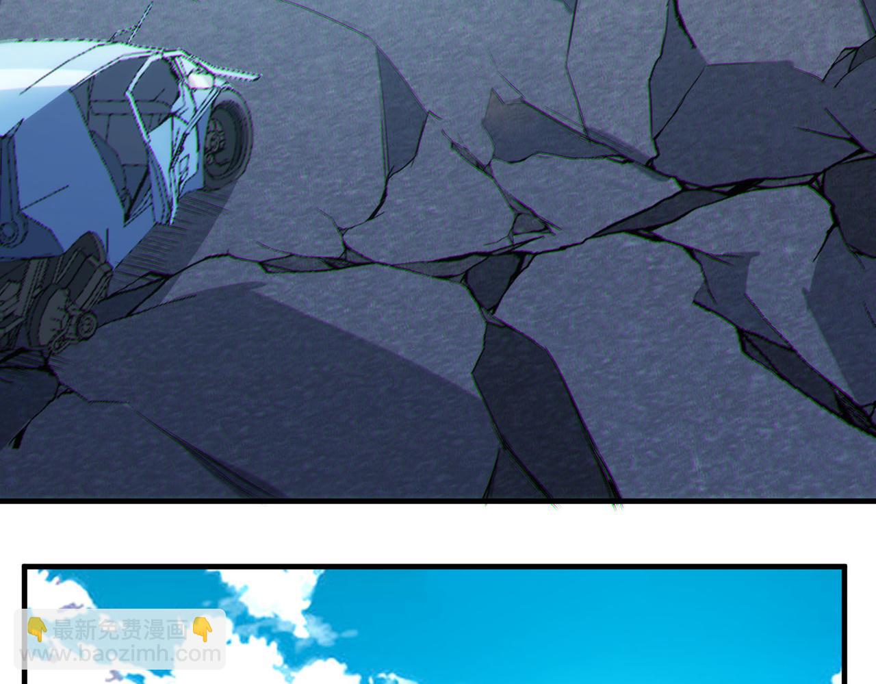 全民御獸：開局覺醒神話級天賦 - 第29話 出城！(2/4) - 8