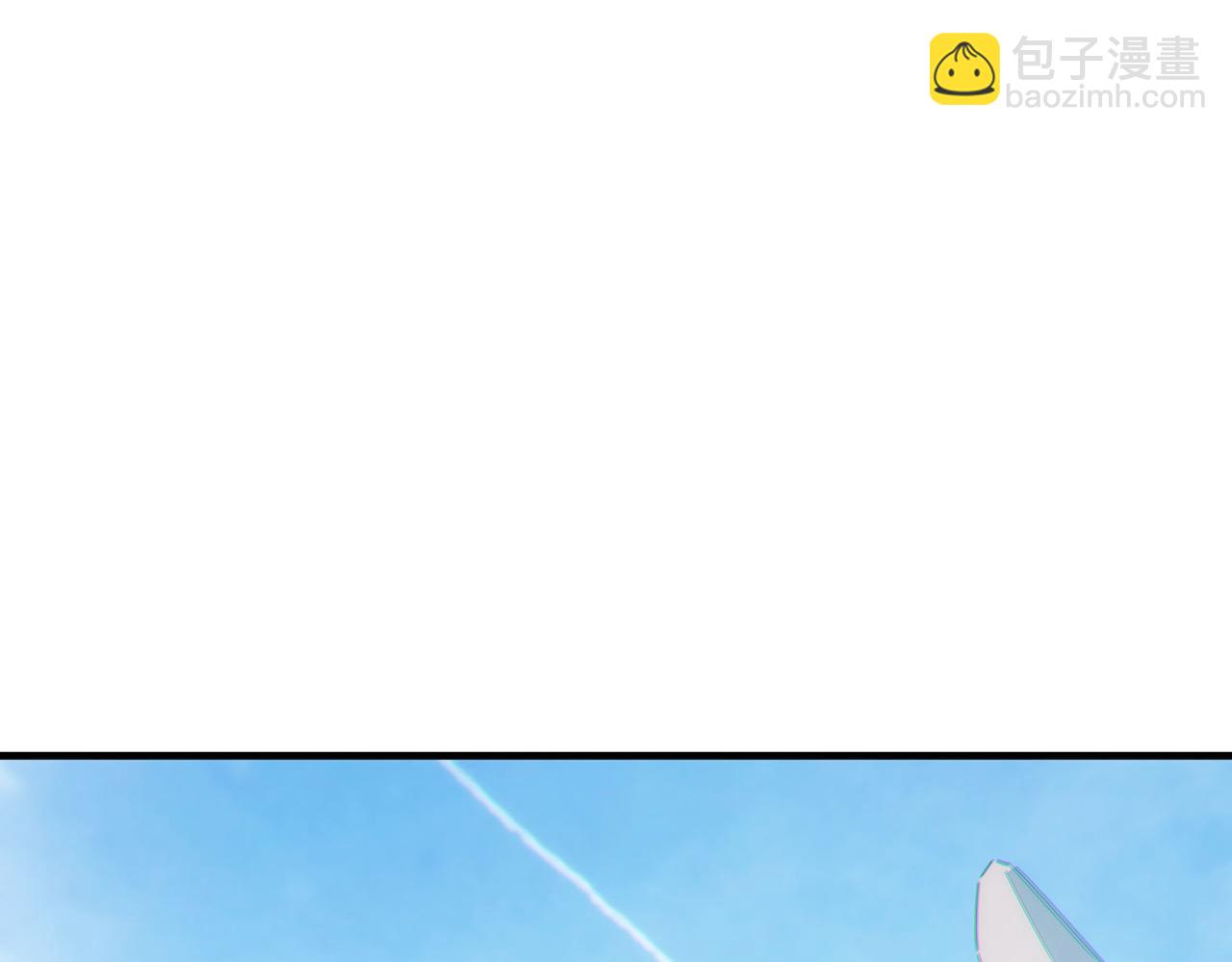 全民御獸：開局覺醒神話級天賦 - 第29話 出城！(2/4) - 2