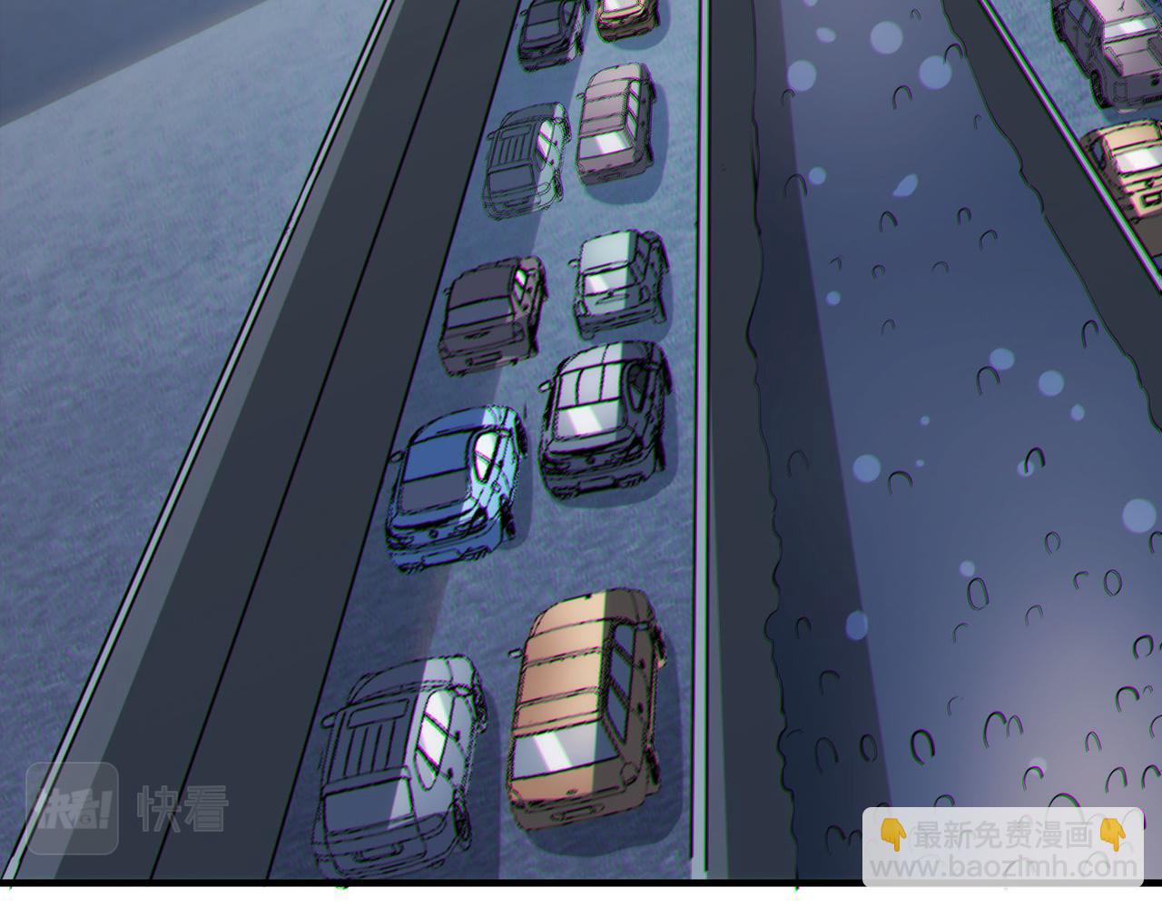 全民御獸：開局覺醒神話級天賦 - 第29話 出城！(2/4) - 6