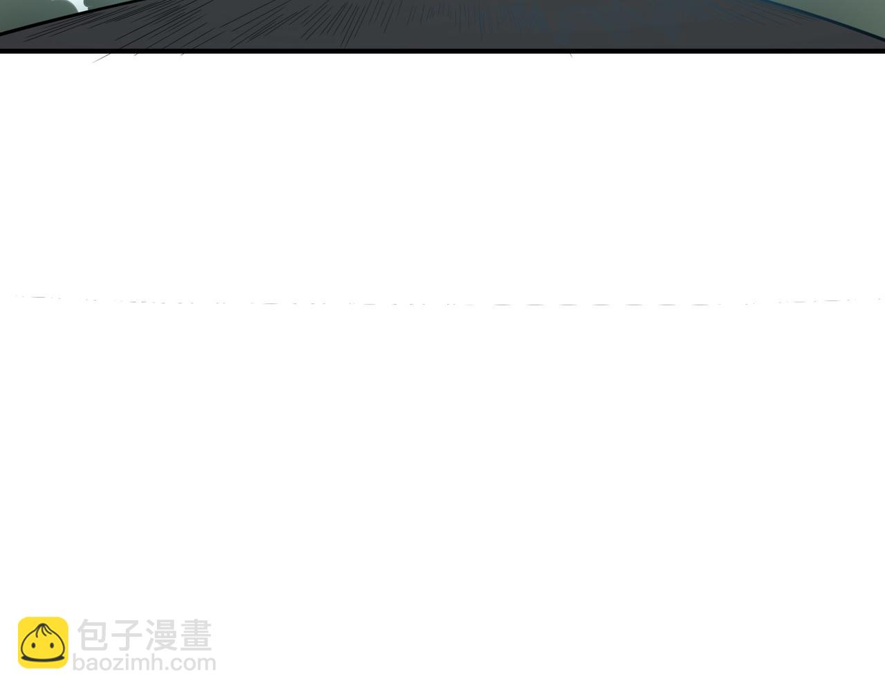 第3话 天启之眼(1/5)-第3话