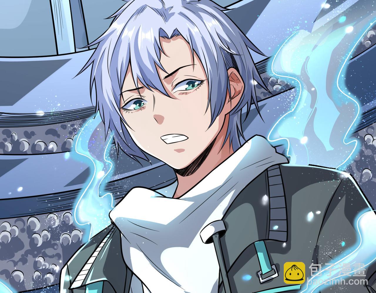 第3话 天启之眼(1/5)-第3话