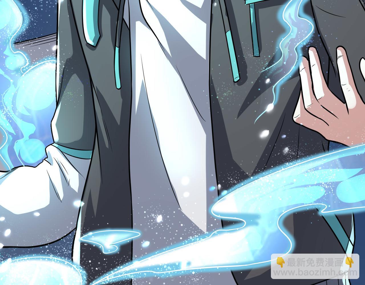 第3话 天启之眼(1/5)-第3话