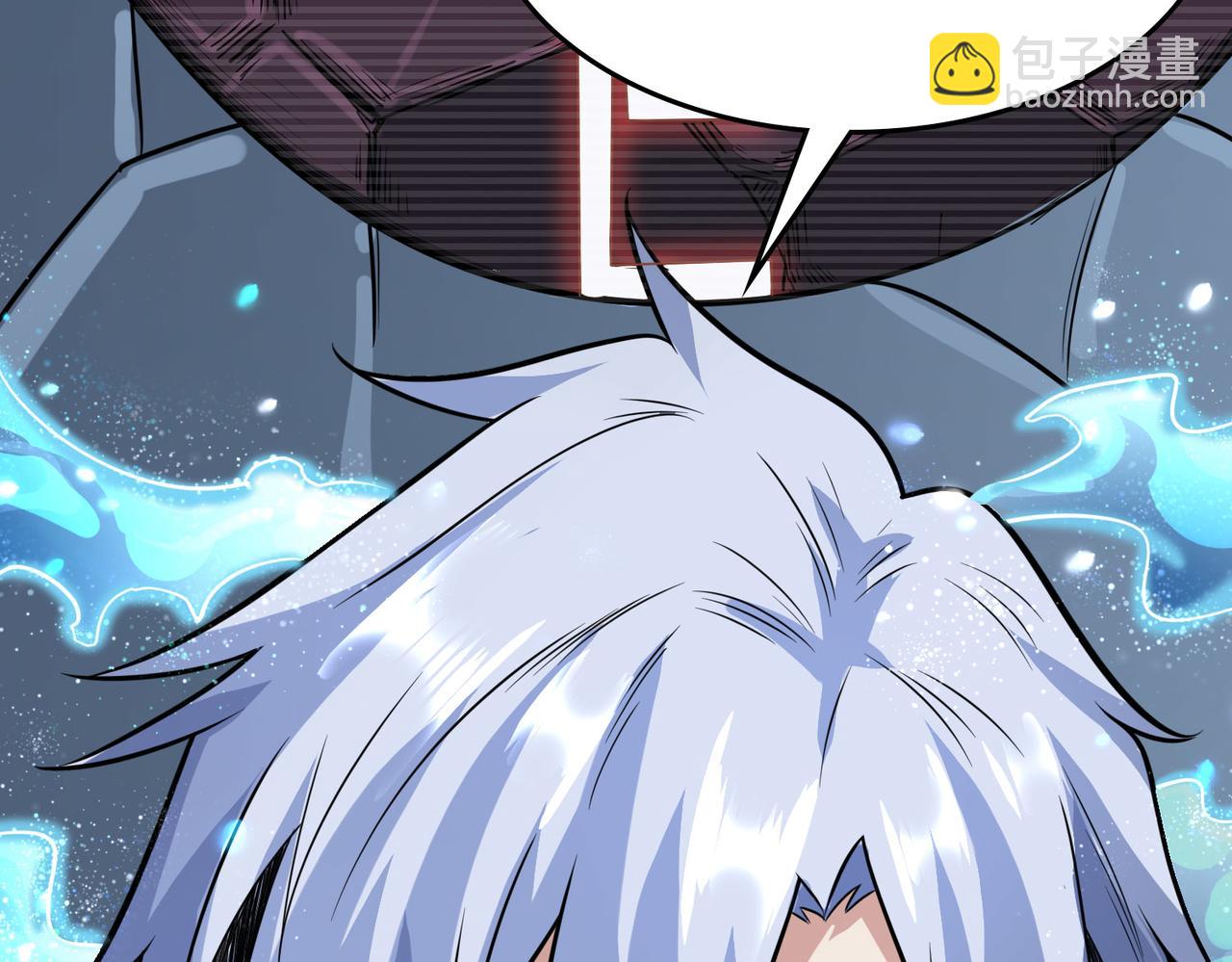 第3话 天启之眼(1/5)-第3话