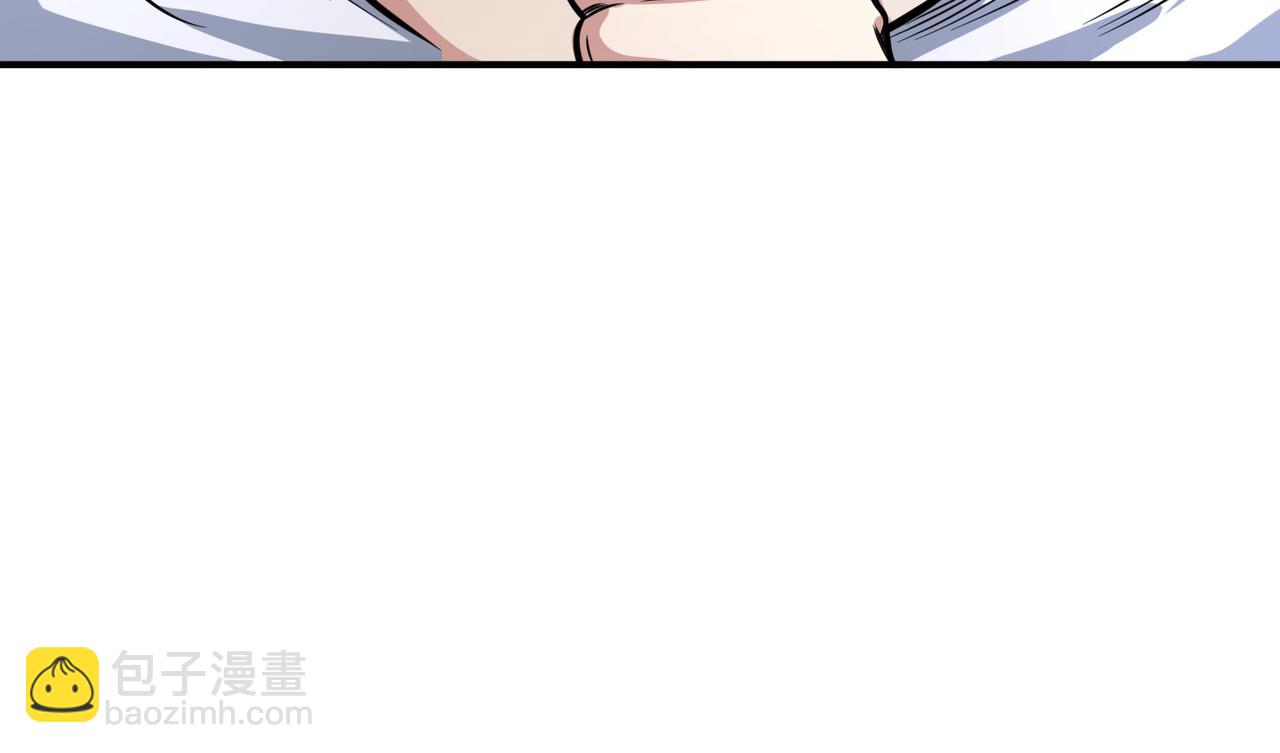 第3话 天启之眼(1/5)-第3话