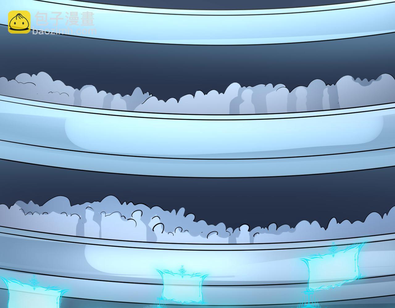 第3话 天启之眼(1/5)-第3话