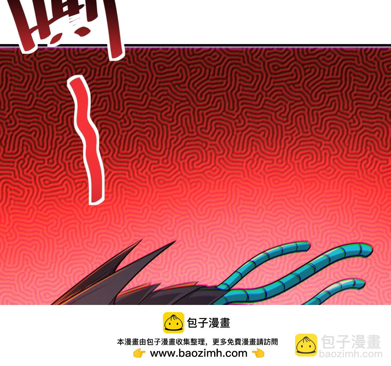 全民御獸：開局覺醒神話級天賦 - 第31話 兇獸圍城(2/4) - 6