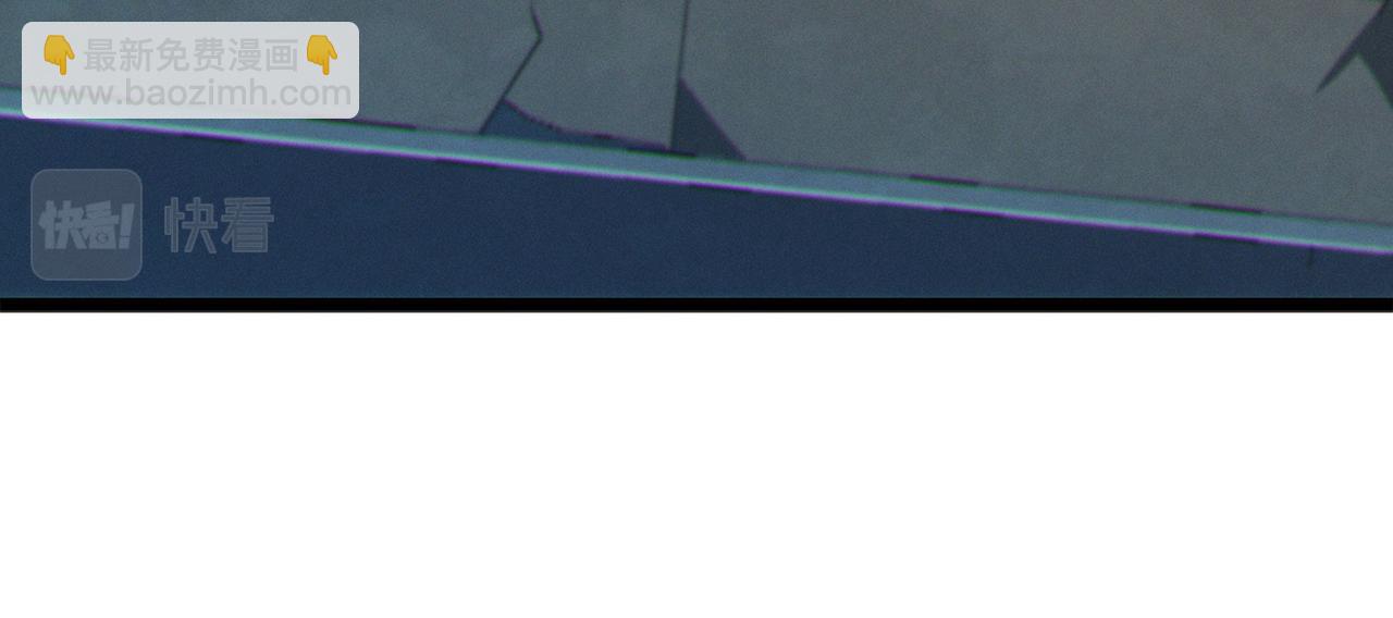 全民御獸：開局覺醒神話級天賦 - 第31話 兇獸圍城(1/4) - 4
