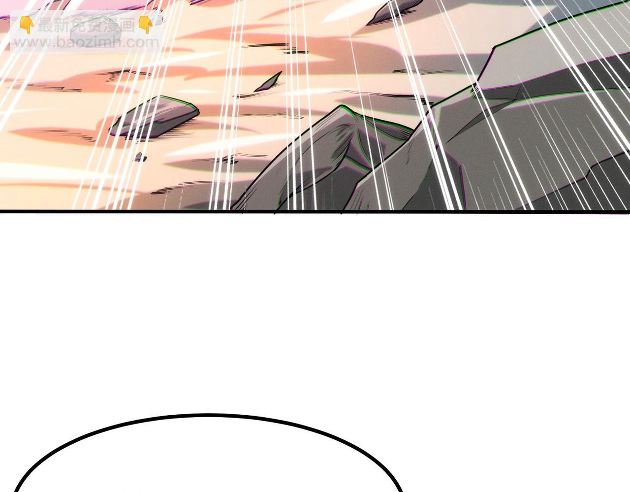 全民御獸：開局覺醒神話級天賦 - 第31話 兇獸圍城(1/4) - 7