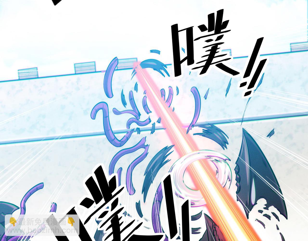 全民御獸：開局覺醒神話級天賦 - 第31話 兇獸圍城(1/4) - 2