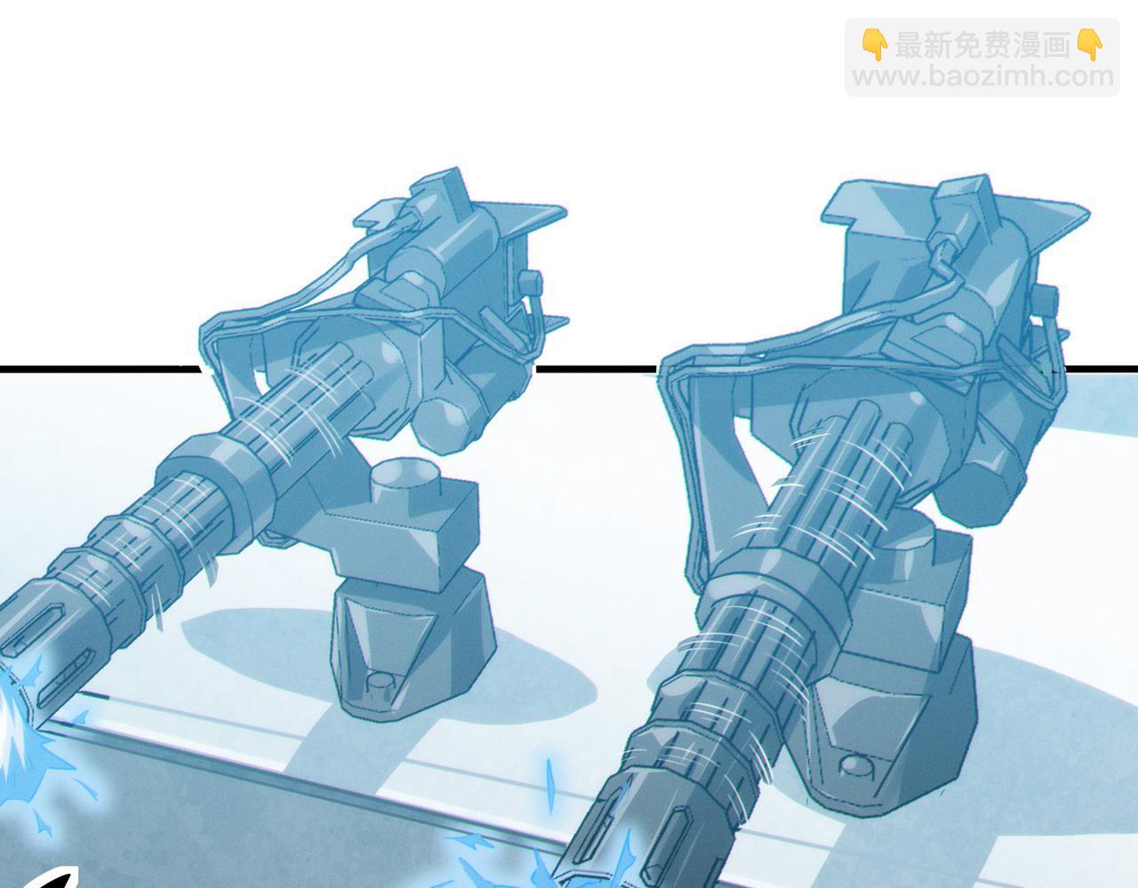 全民御獸：開局覺醒神話級天賦 - 第31話 兇獸圍城(1/4) - 6