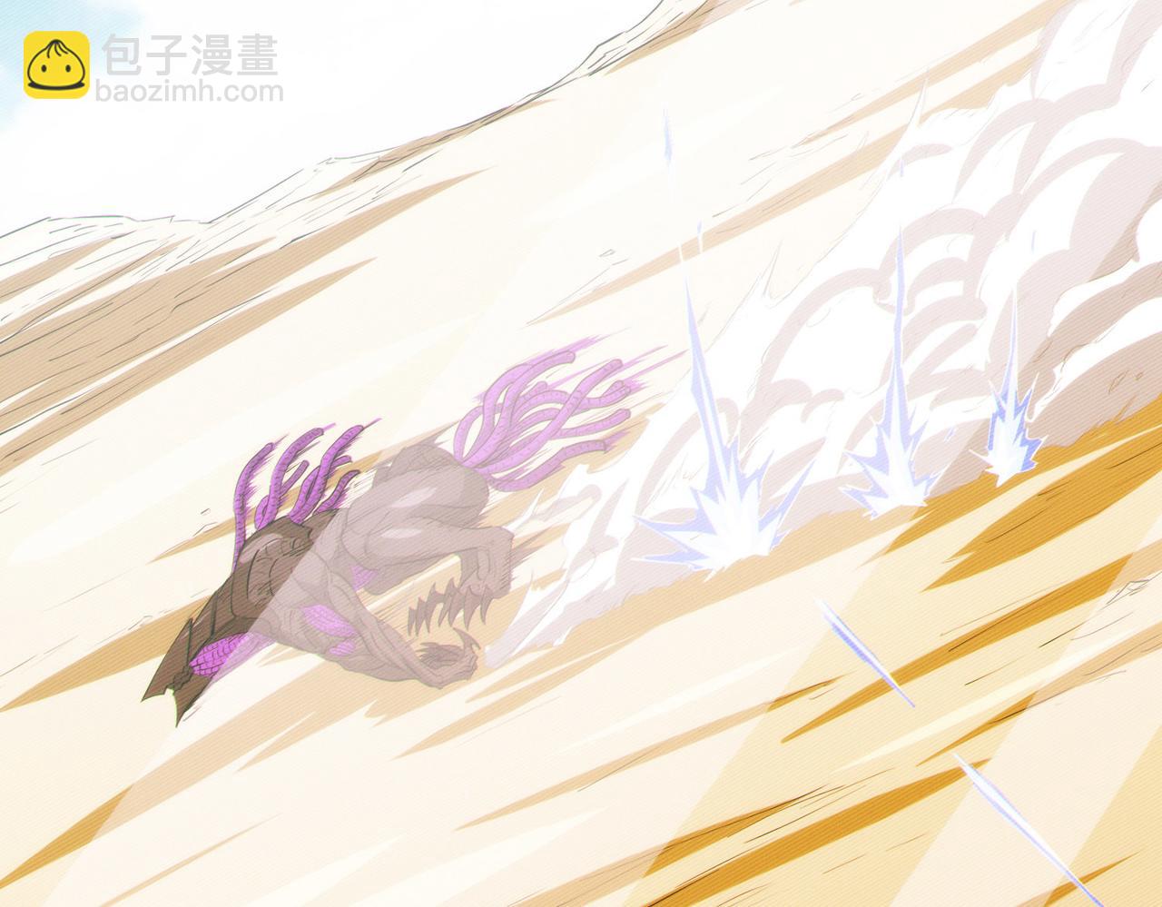 全民御獸：開局覺醒神話級天賦 - 第31話 兇獸圍城(1/4) - 1