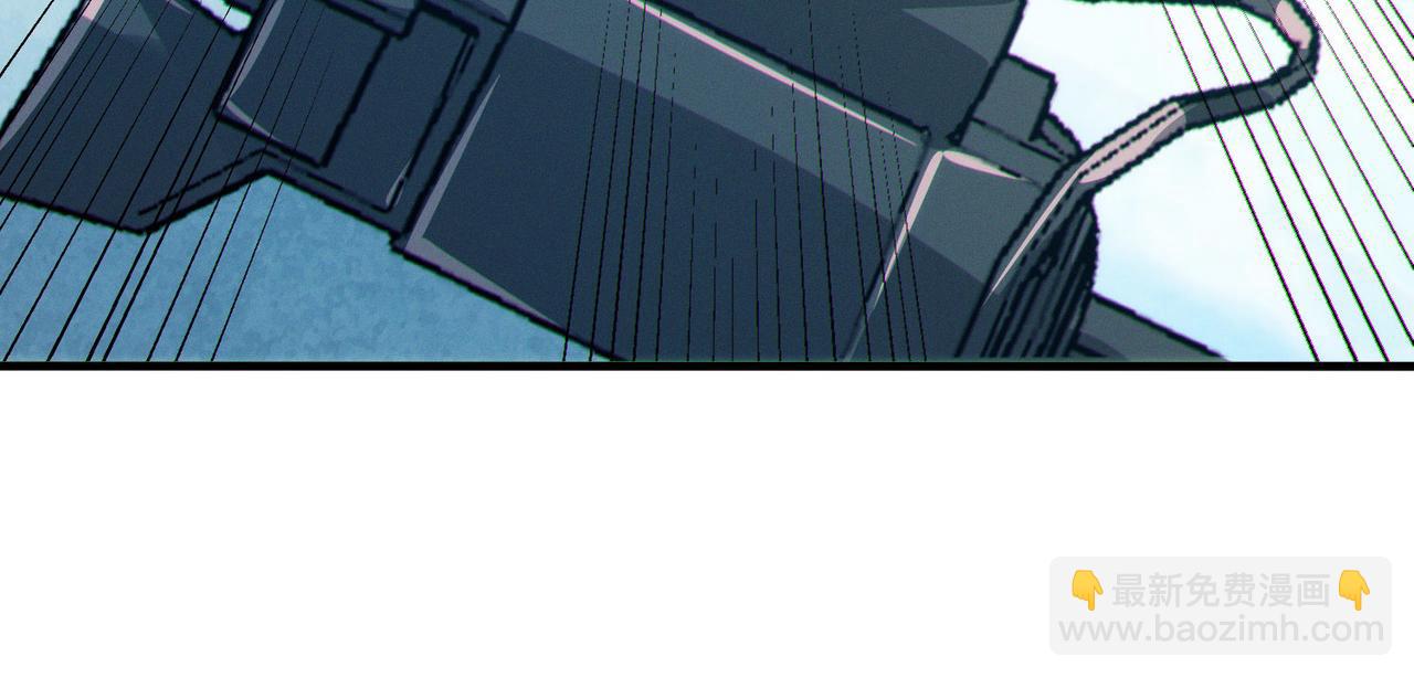 全民御獸：開局覺醒神話級天賦 - 第31話 兇獸圍城(2/4) - 8