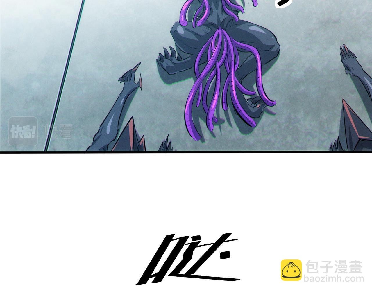 全民御獸：開局覺醒神話級天賦 - 第31話 兇獸圍城(2/4) - 6