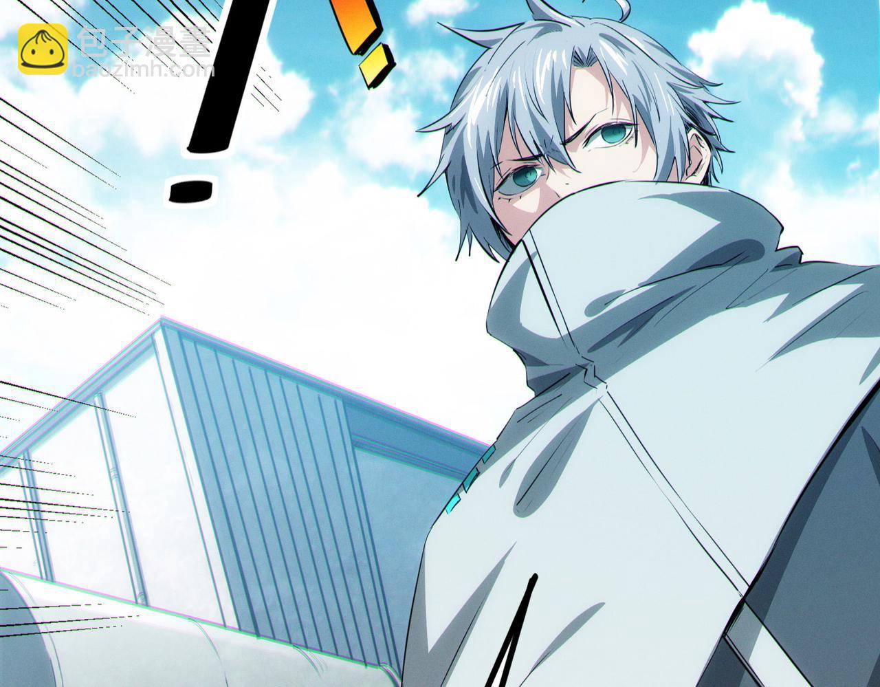 全民御獸：開局覺醒神話級天賦 - 第31話 兇獸圍城(2/4) - 8
