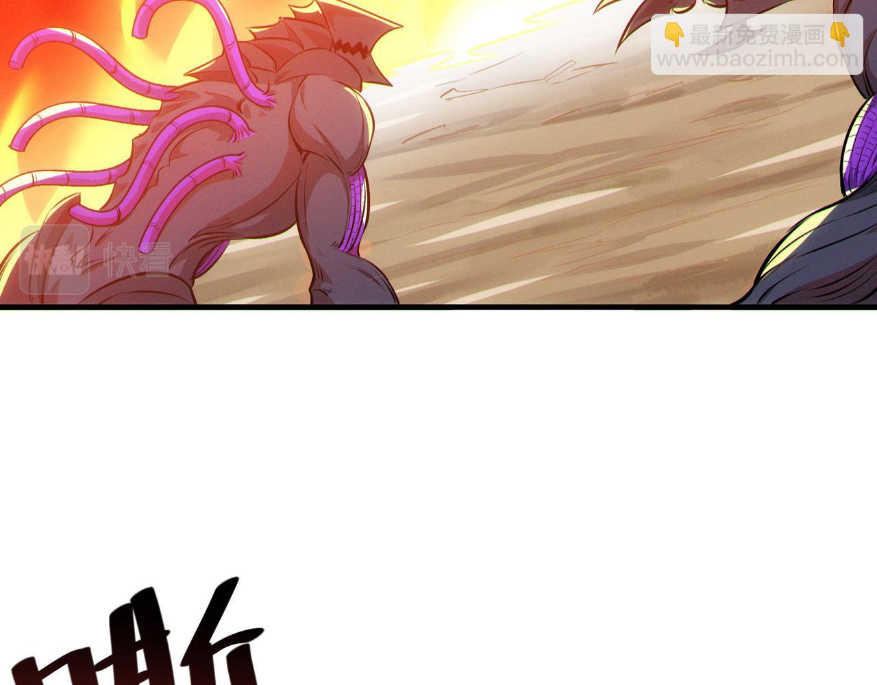 全民御獸：開局覺醒神話級天賦 - 第31話 兇獸圍城(2/4) - 5