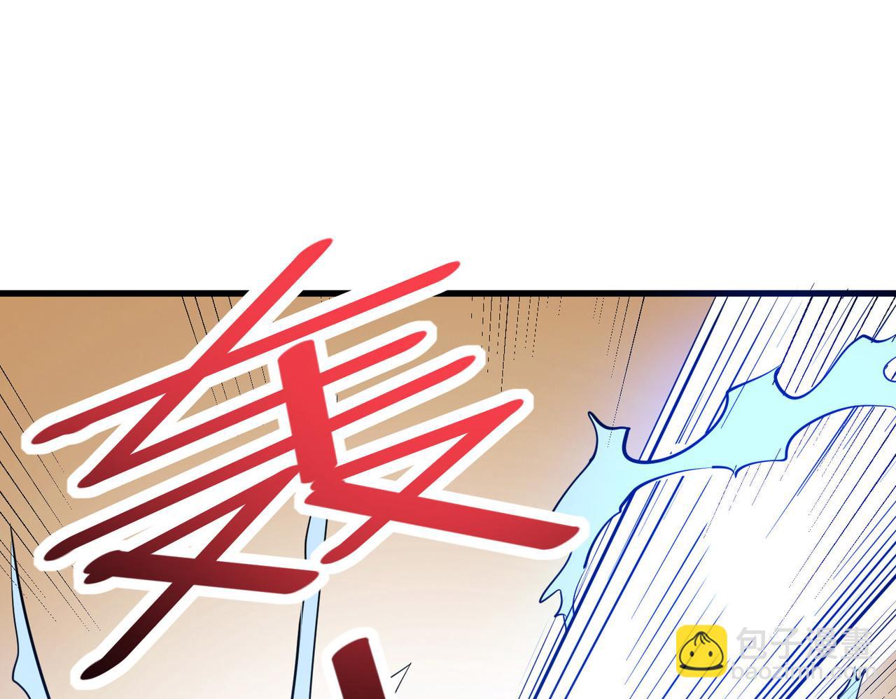 第33话 黄金级凶兽(1/4)-第33话