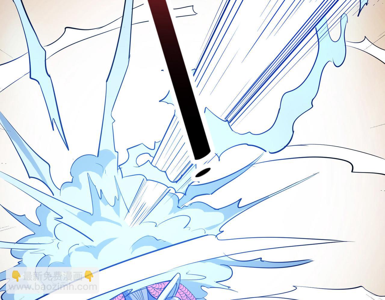 第33话 黄金级凶兽(1/4)-第33话