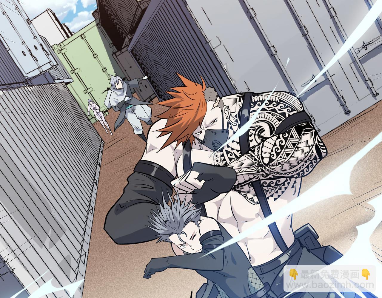 第33话 黄金级凶兽(1/4)-第33话