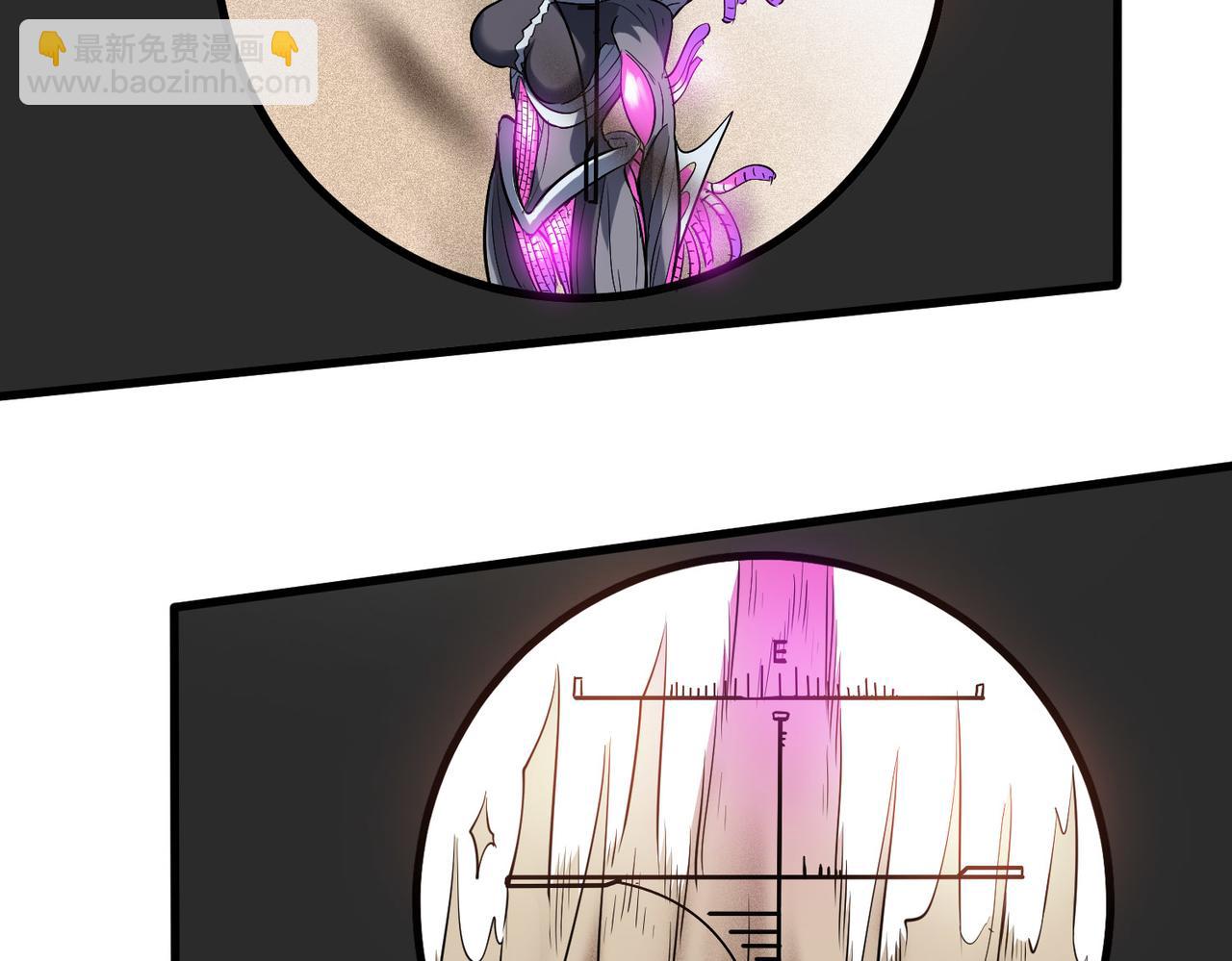 第33话 黄金级凶兽(1/4)-第33话