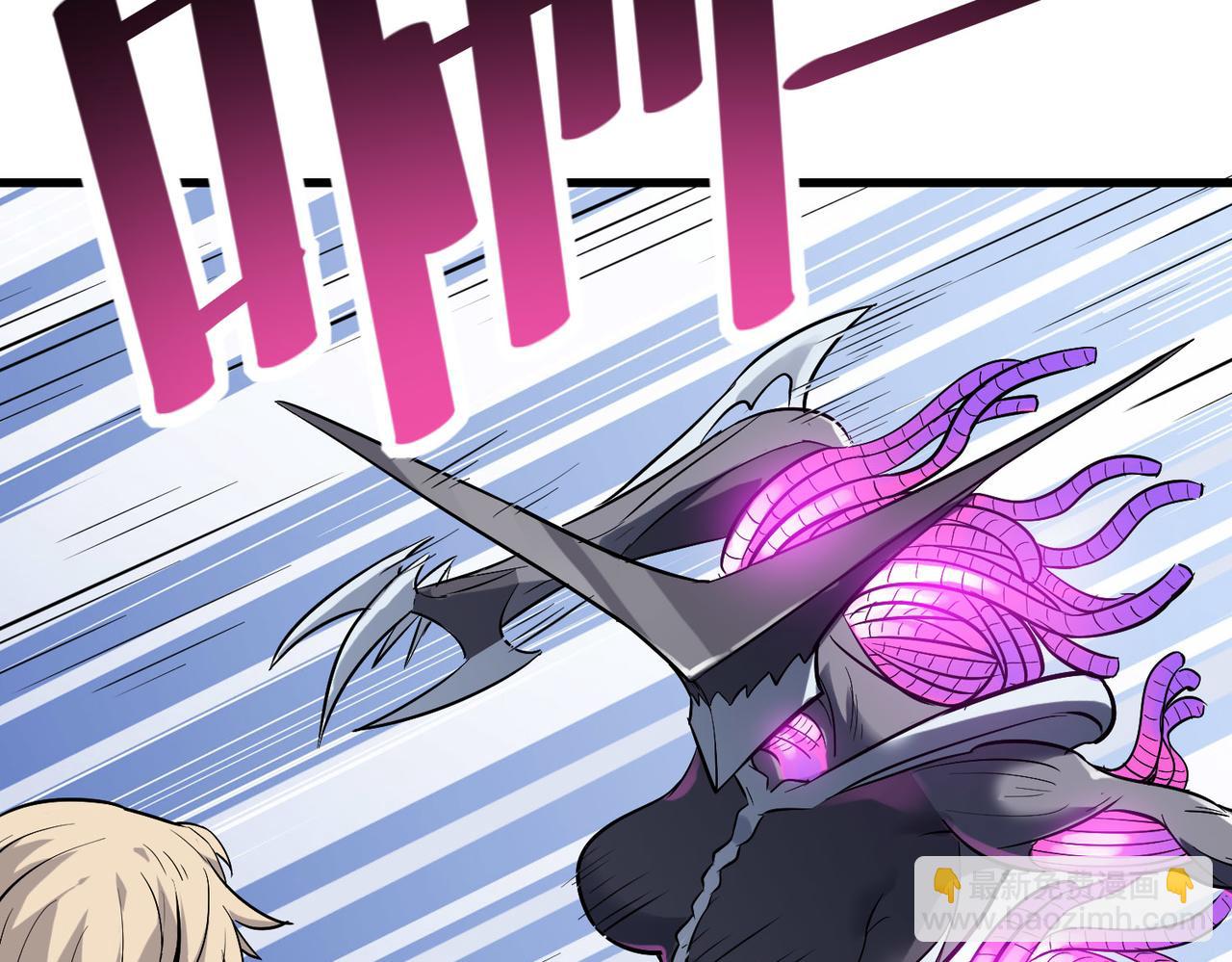 第33话 黄金级凶兽(1/4)-第33话