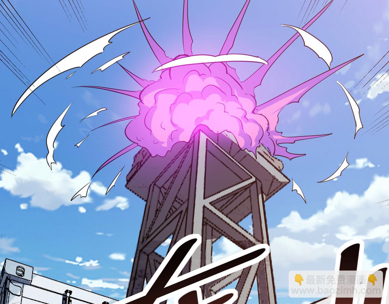 第33话 黄金级凶兽(1/4)-第33话