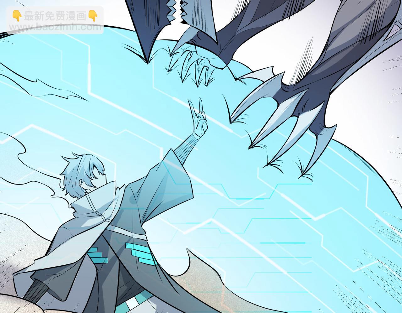 第33话 黄金级凶兽(1/4)-第33话