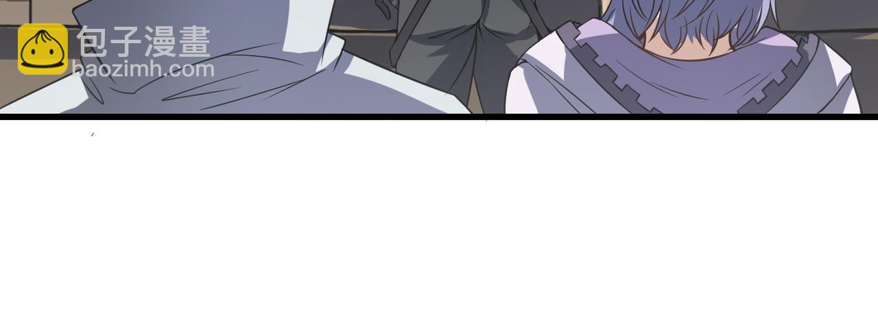 第35话 全是套路(1/4)-第35话