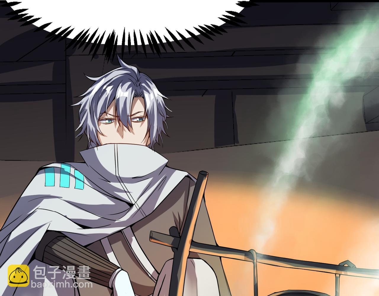 第35话 全是套路(1/4)-第35话