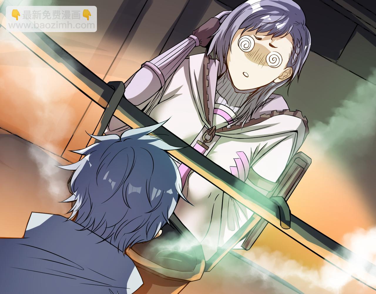 第35话 全是套路(1/4)-第35话