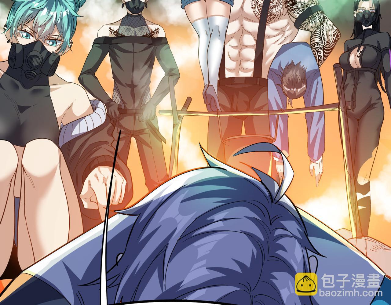 第35话 全是套路(1/4)-第35话