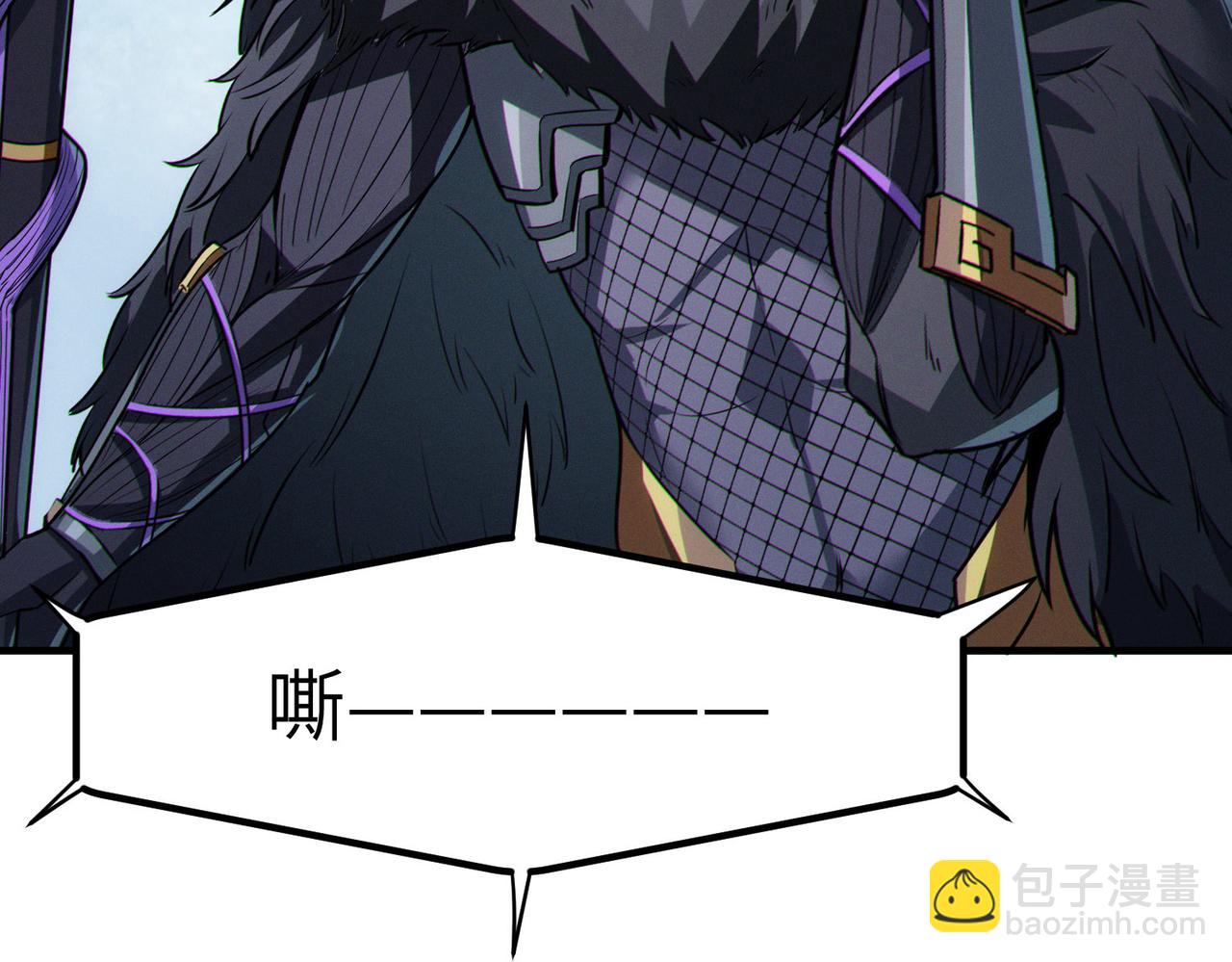 全民御獸：開局覺醒神話級天賦 - 第37話 雨林圍捕(1/4) - 2