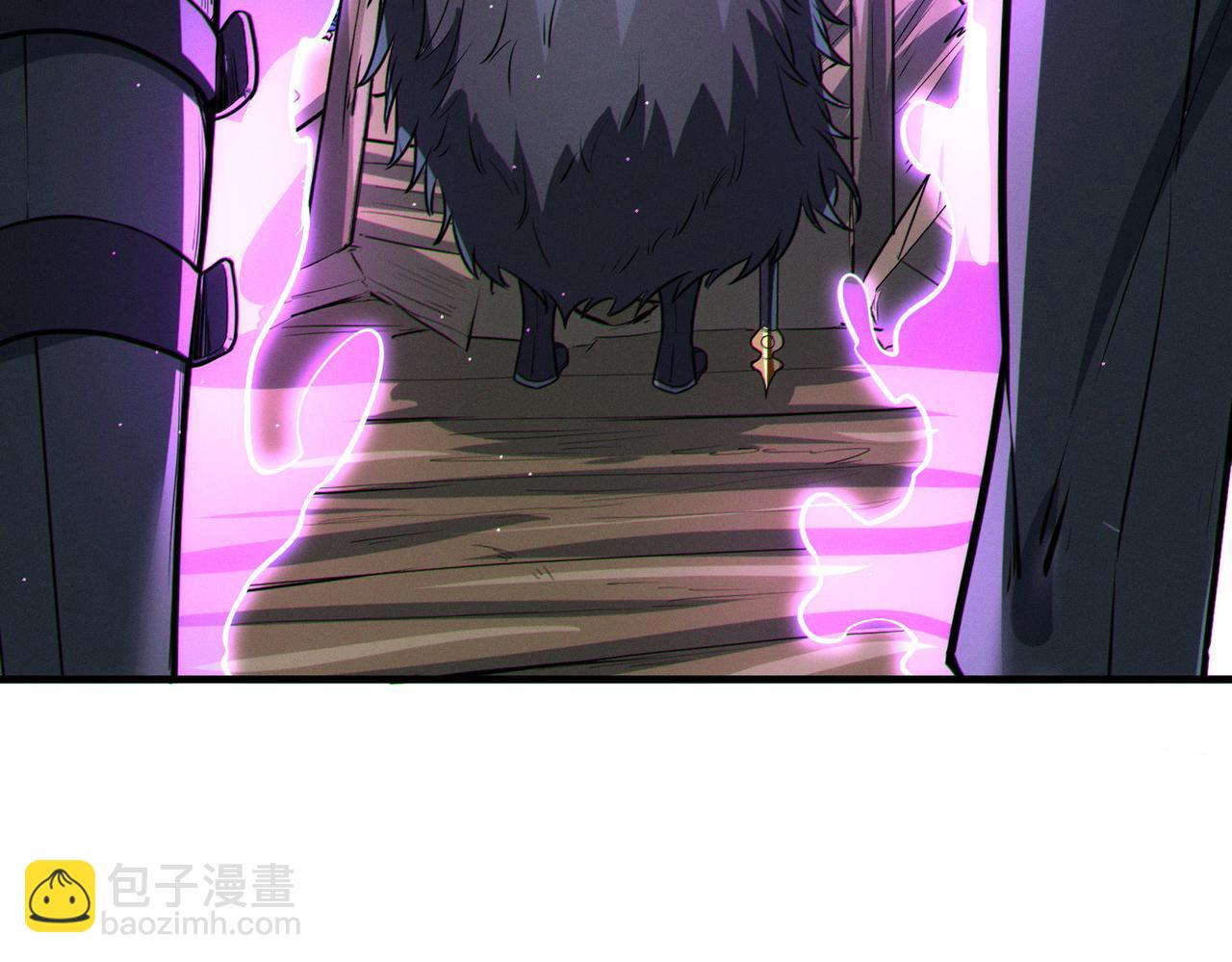 全民御獸：開局覺醒神話級天賦 - 第37話 雨林圍捕(1/4) - 5