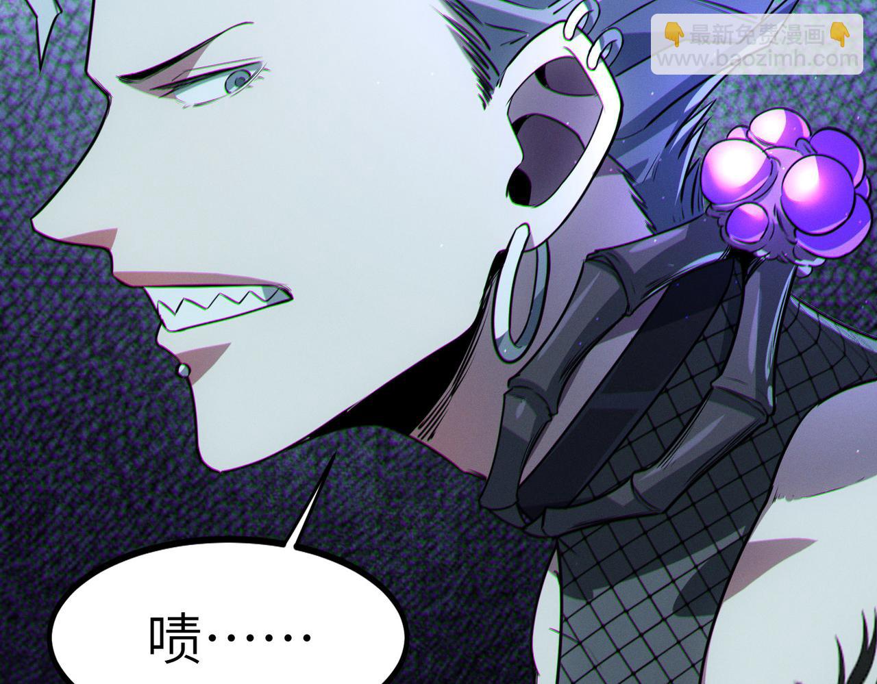 全民御獸：開局覺醒神話級天賦 - 第37話 雨林圍捕(1/4) - 1