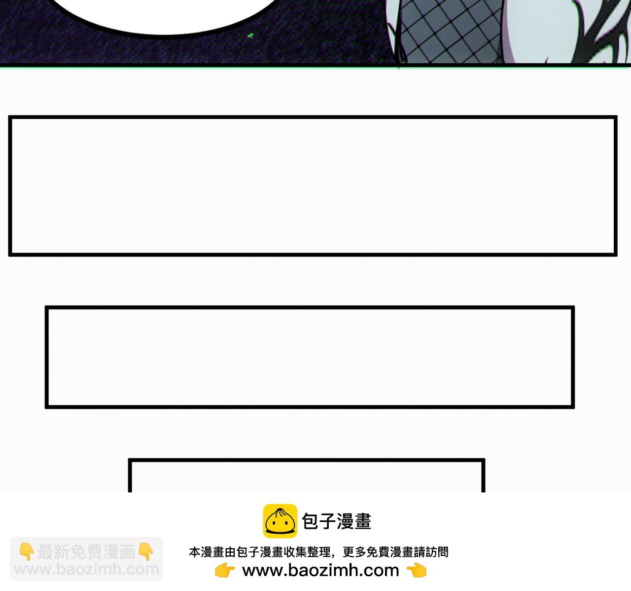 全民御獸：開局覺醒神話級天賦 - 第37話 雨林圍捕(1/4) - 2