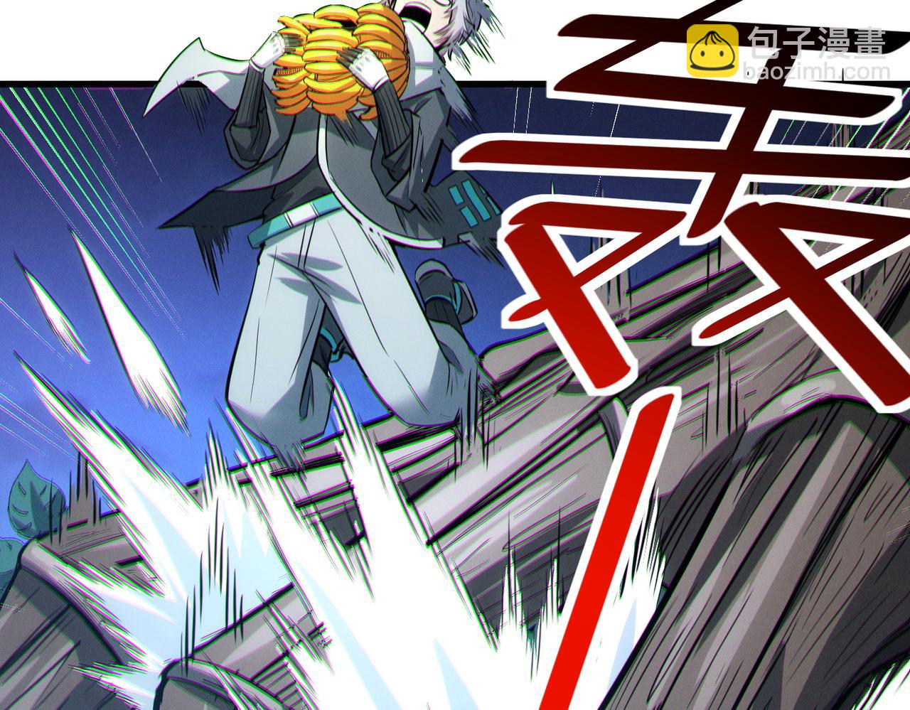 全民御獸：開局覺醒神話級天賦 - 第37話 雨林圍捕(2/4) - 6