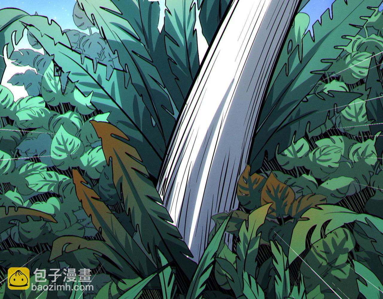 全民御獸：開局覺醒神話級天賦 - 第37話 雨林圍捕(2/4) - 4