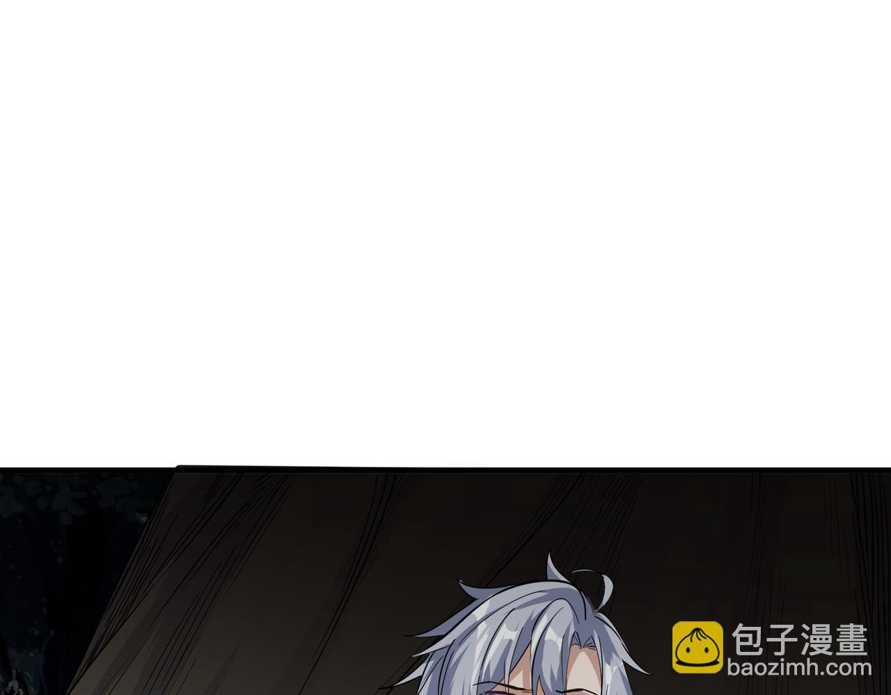 全民御獸：開局覺醒神話級天賦 - 第37話 雨林圍捕(2/4) - 3