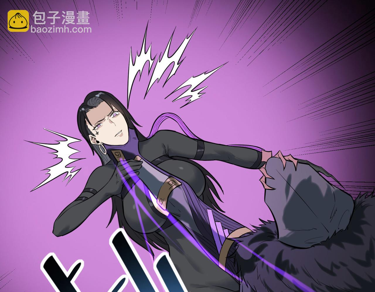 全民御獸：開局覺醒神話級天賦 - 第39話 恐怖黑門(2/4) - 6