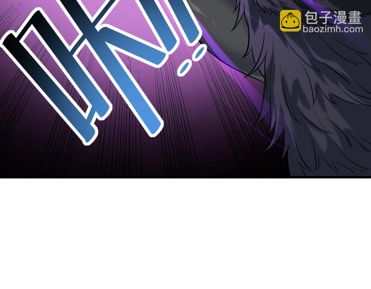 全民御獸：開局覺醒神話級天賦 - 第39話 恐怖黑門(2/4) - 7