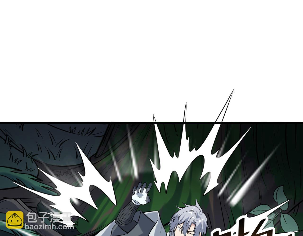 全民御獸：開局覺醒神話級天賦 - 第39話 恐怖黑門(2/4) - 2