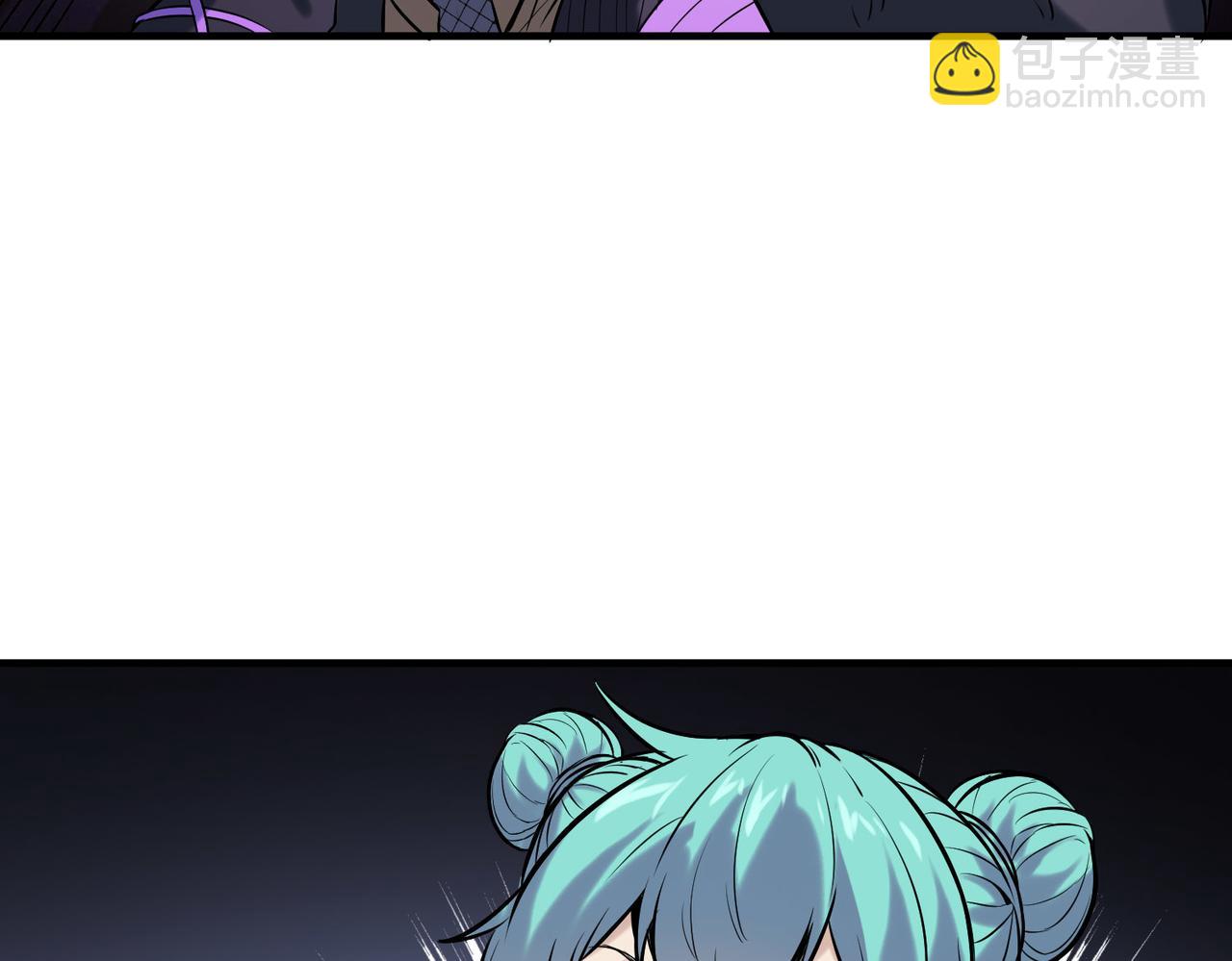 全民御獸：開局覺醒神話級天賦 - 第39話 恐怖黑門(2/4) - 1