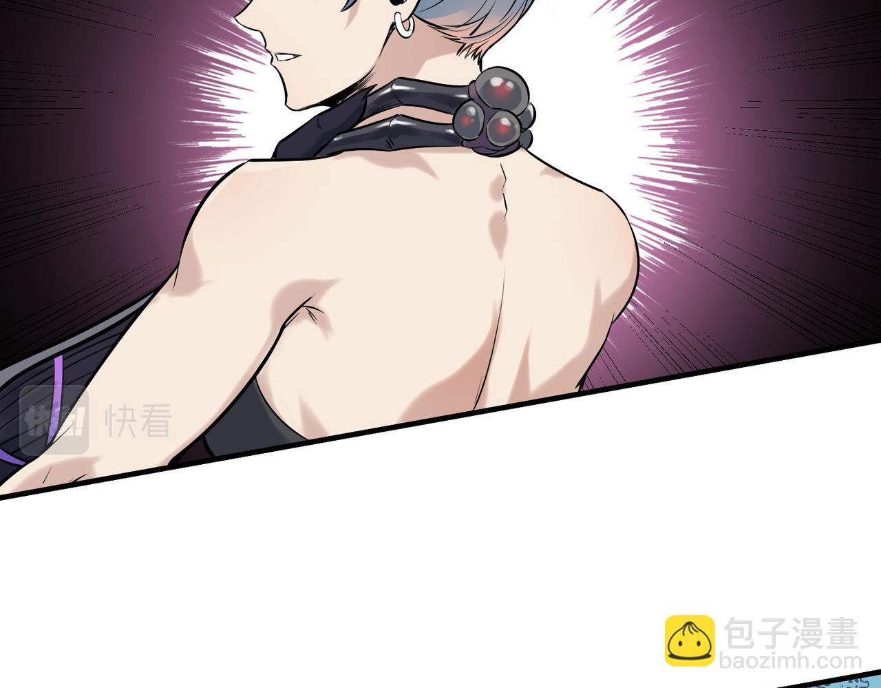 全民御獸：開局覺醒神話級天賦 - 第39話 恐怖黑門(2/4) - 4