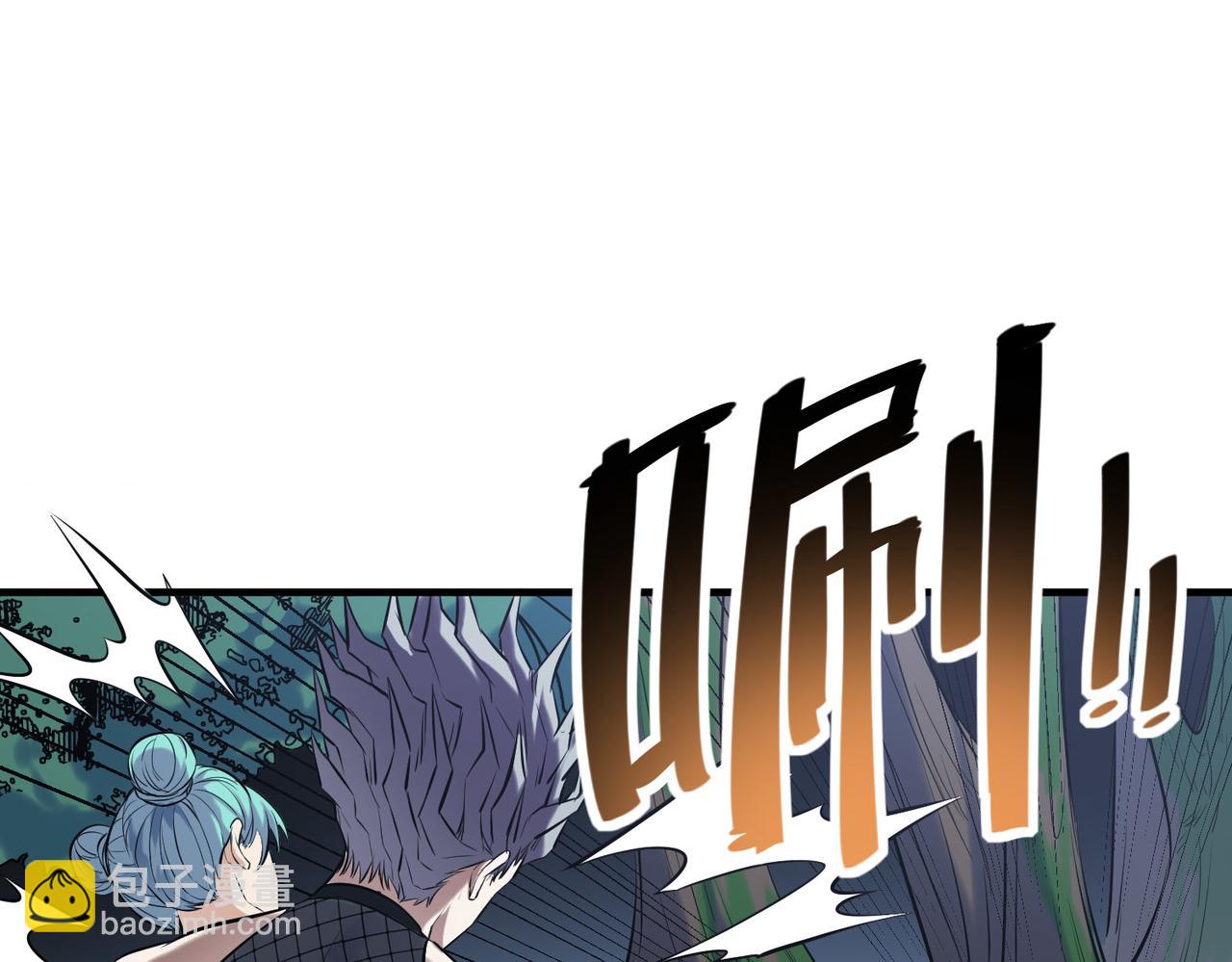 全民御獸：開局覺醒神話級天賦 - 第39話 恐怖黑門(2/4) - 8