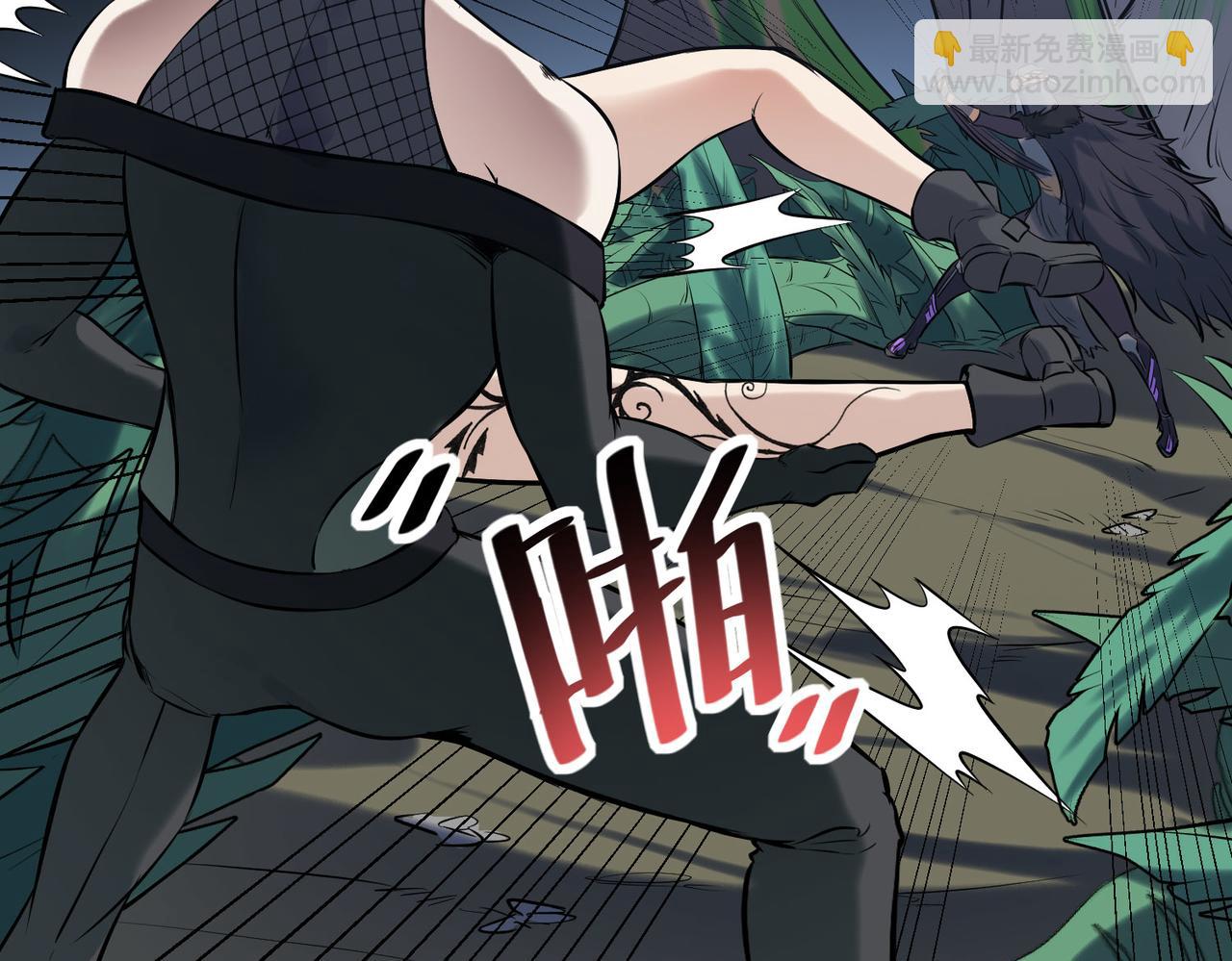 全民御獸：開局覺醒神話級天賦 - 第39話 恐怖黑門(2/4) - 1
