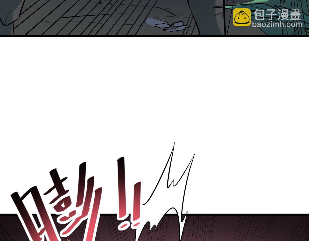 全民御獸：開局覺醒神話級天賦 - 第39話 恐怖黑門(2/4) - 2