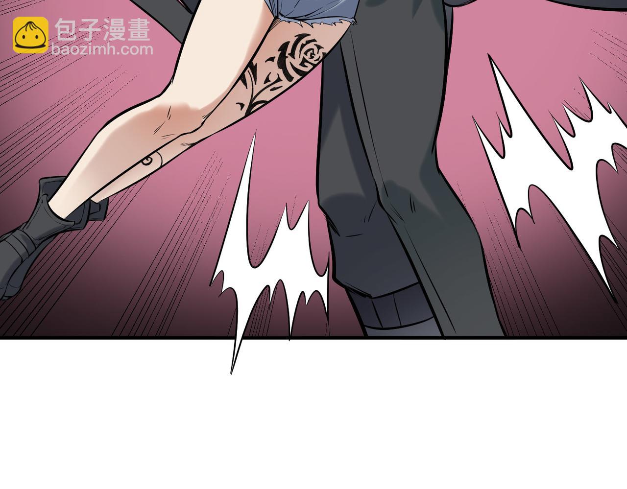 全民御獸：開局覺醒神話級天賦 - 第39話 恐怖黑門(2/4) - 4