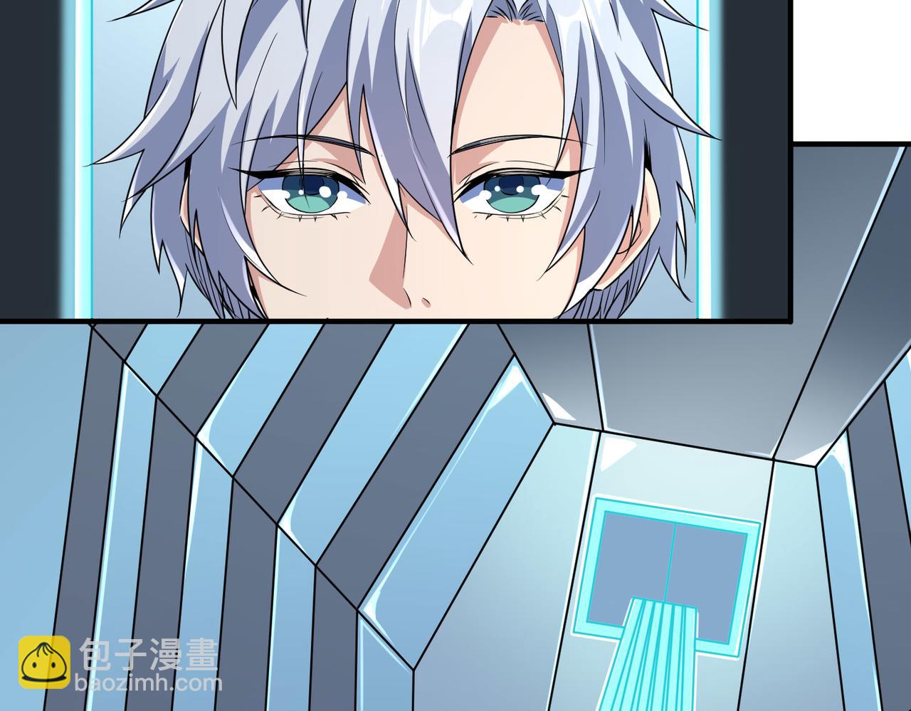 全民御獸：開局覺醒神話級天賦 - 第5話 命中註定的寵獸(1/5) - 2
