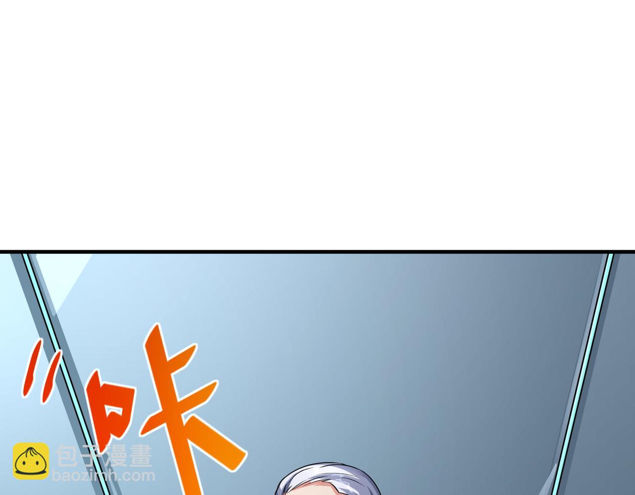 全民御獸：開局覺醒神話級天賦 - 第5話 命中註定的寵獸(1/5) - 7
